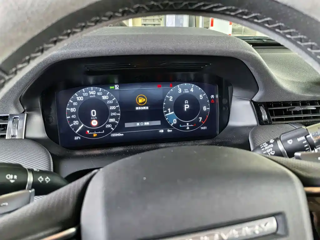 Land Rover Discovery Sport 2022 249PS R-Dynamic S Performance Edition 5-seat 2022 - thumbnail 6