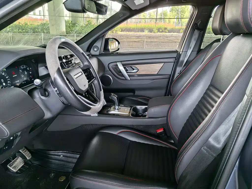 Land Rover Discovery Sport 2022 249PS R-Dynamic S Performance Edition 5-seat 2022 - thumbnail 7