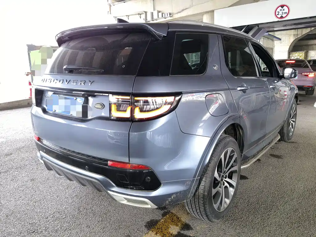 Land Rover Discovery Sport 2022 249PS R-Dynamic S Performance Edition 5-seat 2022 - thumbnail 8