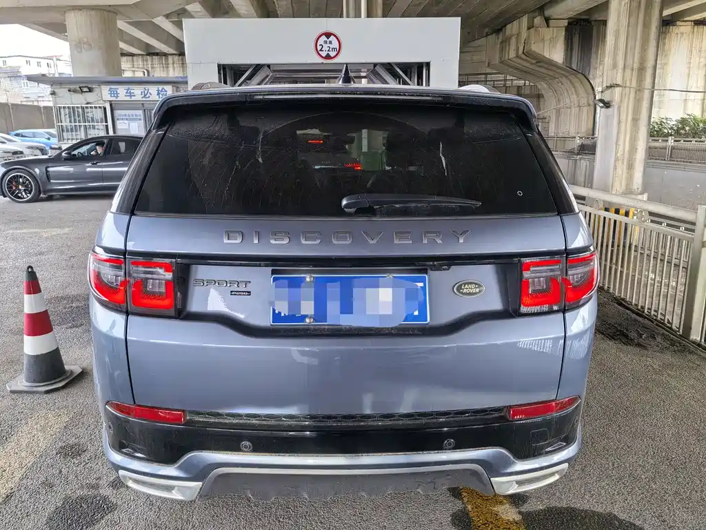 Land Rover Discovery Sport 2022 249PS R-Dynamic S Performance Edition 5-seat 2022 - thumbnail 9