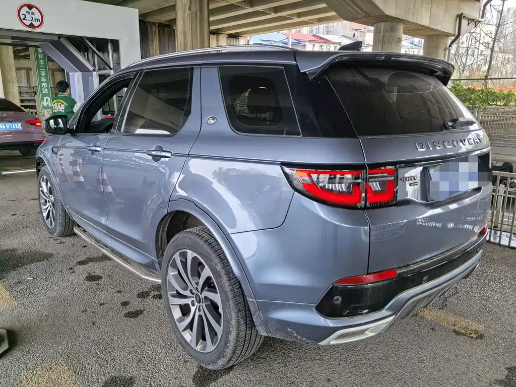 Land Rover Discovery Sport 2022 249PS R-Dynamic S Performance Edition 5-seat 2022 - thumbnail 10