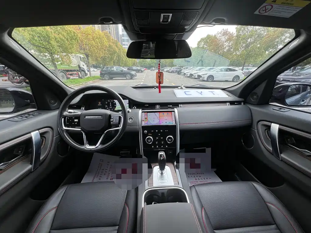 Land Rover 发现运动 2022款 249PS R-Dynamic SE 性能科技版 5座 2022 - thumbnail 3
