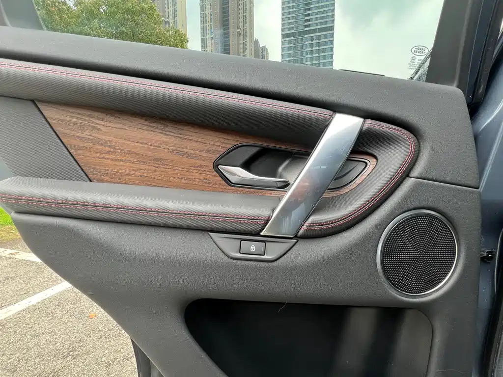 Land Rover 发现运动 2022款 249PS R-Dynamic SE 性能科技版 5座 2022 - thumbnail 4