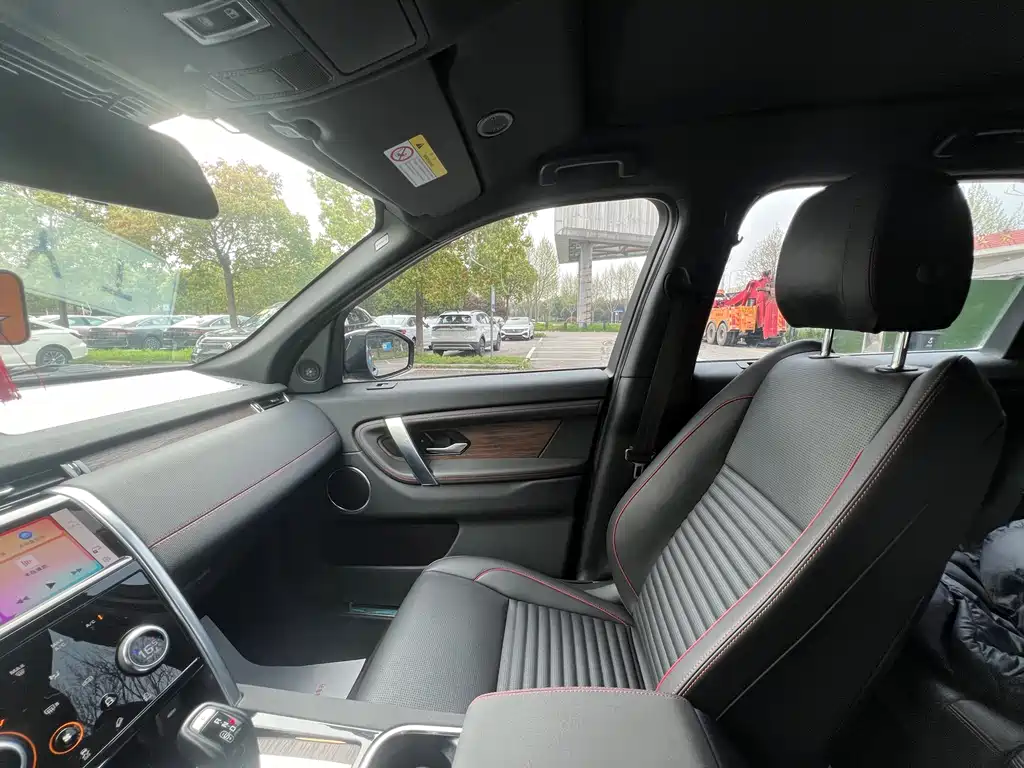 Land Rover 发现运动 2022款 249PS R-Dynamic SE 性能科技版 5座 2022 - thumbnail 5