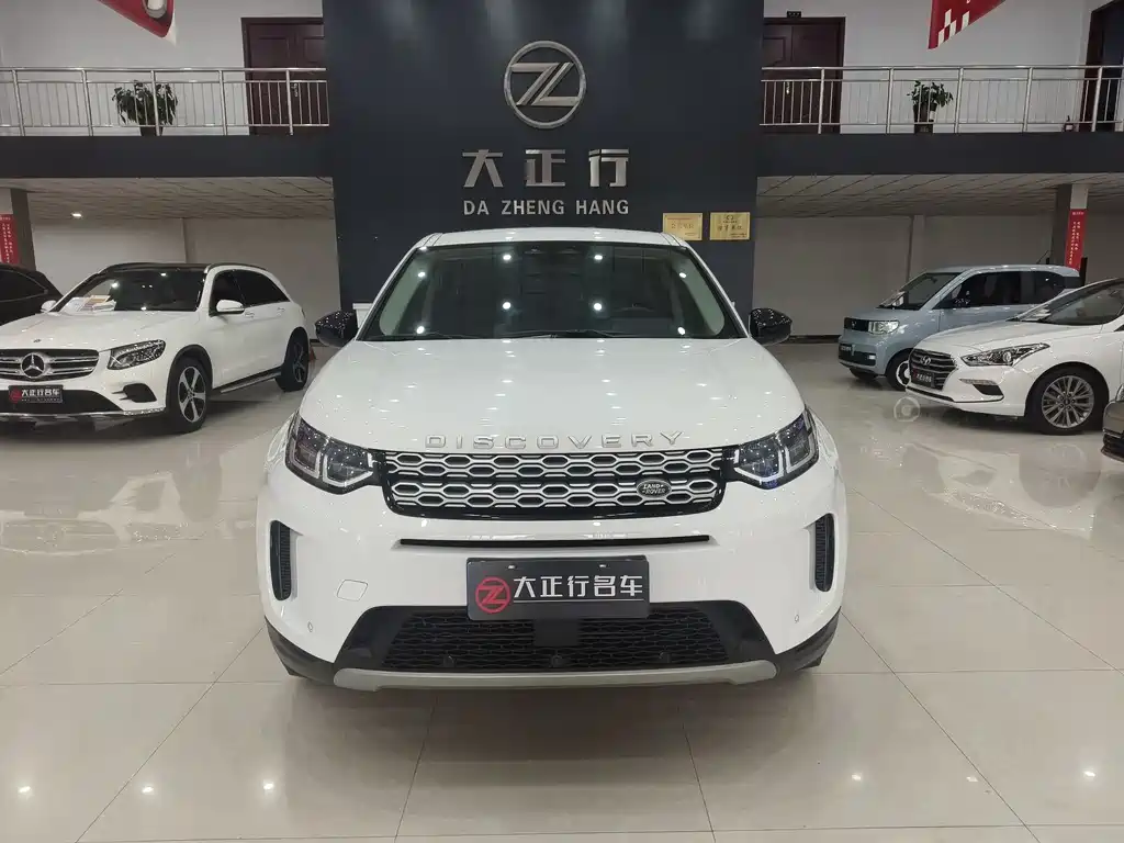 Land Rover 发现运动 2022款 200PS 家庭版 5座 2022 - thumbnail 2