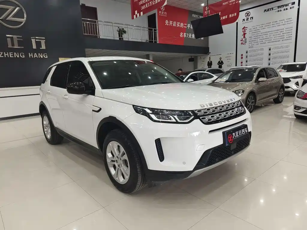 Land Rover 发现运动 2022款 200PS 家庭版 5座 2022 - thumbnail 3