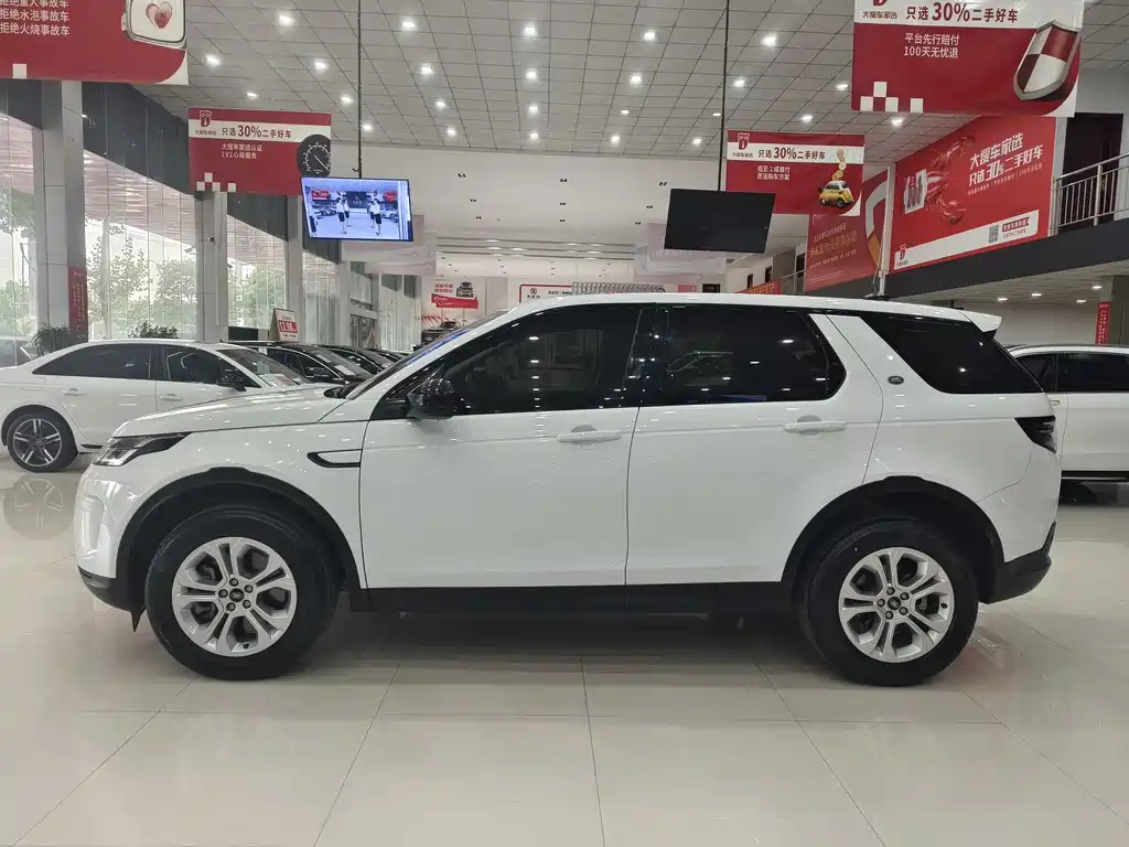Land Rover 发现运动 2022款 200PS 家庭版 5座 2022 - thumbnail 4