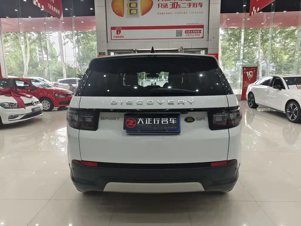 Land Rover 发现运动 2022款 200PS 家庭版 5座 2022 - thumbnail 5