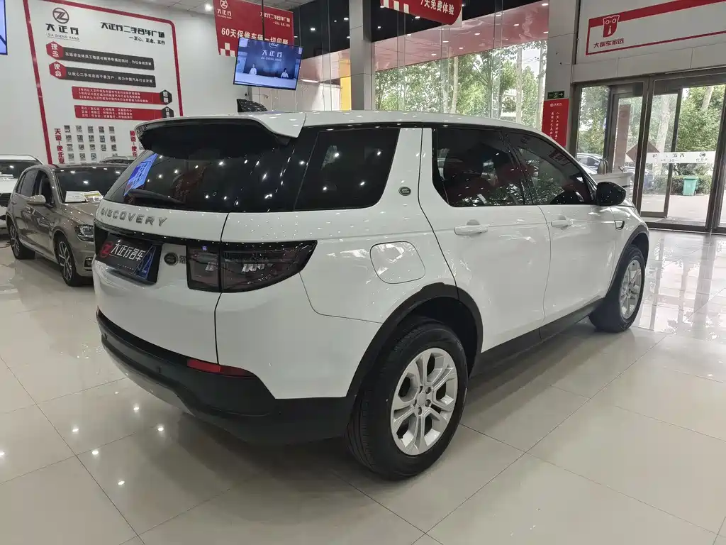 Land Rover 发现运动 2022款 200PS 家庭版 5座 2022 - thumbnail 6