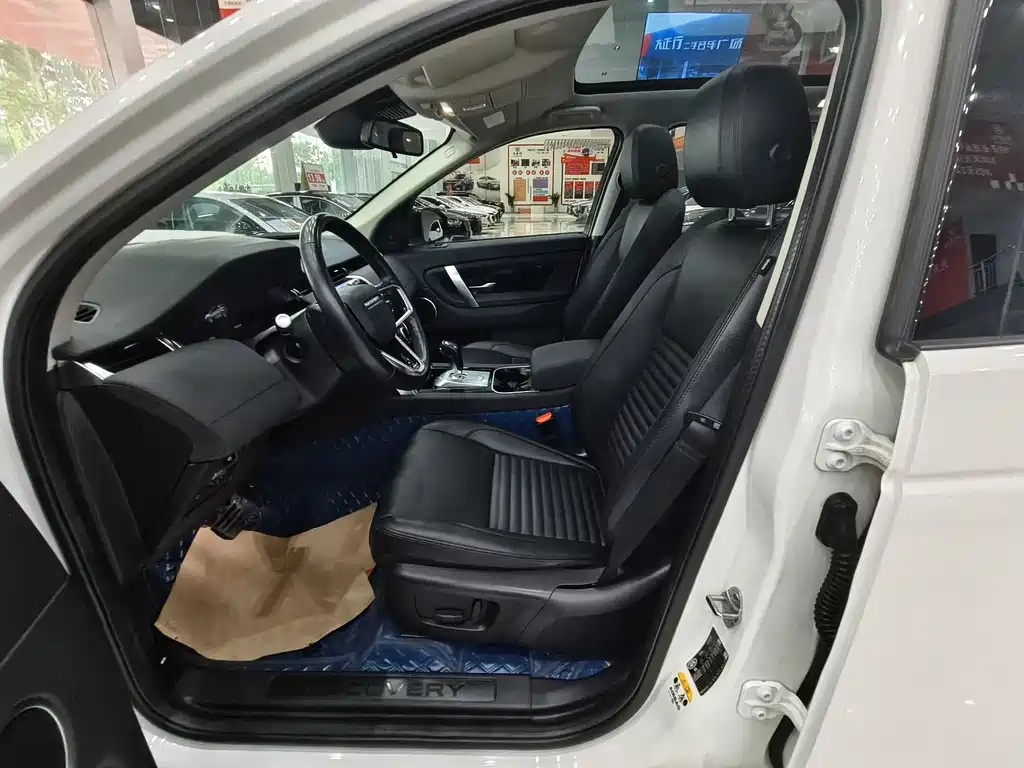 Land Rover 发现运动 2022款 200PS 家庭版 5座 2022 - thumbnail 7