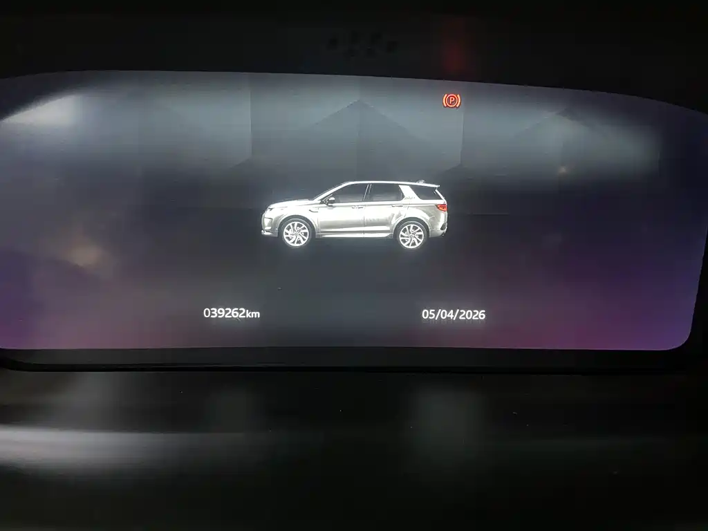 Land Rover 发现运动 2022款 200PS 家庭版 5座 2022 - thumbnail 10