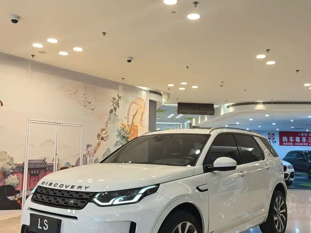 Land Rover 发现运动 2022款 改款 249PS R-Dynamic S 性能版 5座 2023
