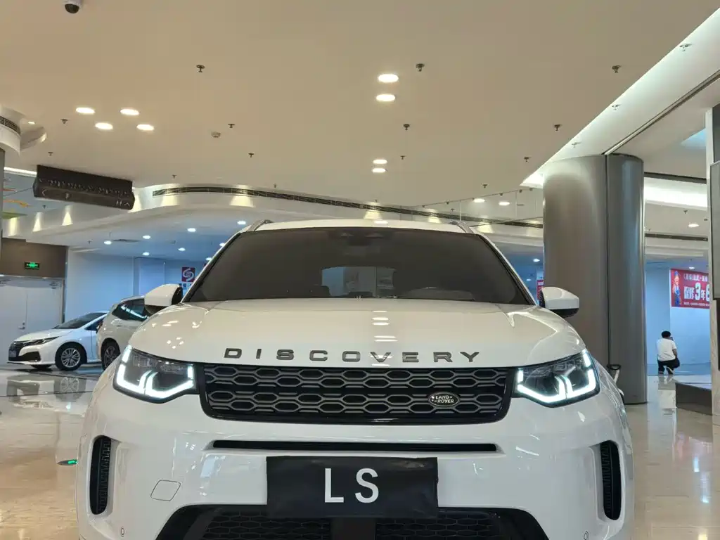Land Rover 发现运动 2022款 改款 249PS R-Dynamic S 性能版 5座 2023 - thumbnail 2