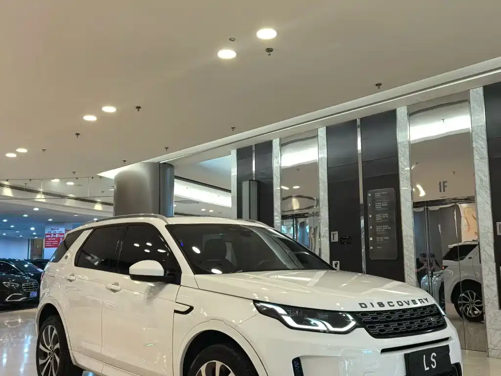Land Rover 发现运动 2022款 改款 249PS R-Dynamic S 性能版 5座 2023 - thumbnail 3