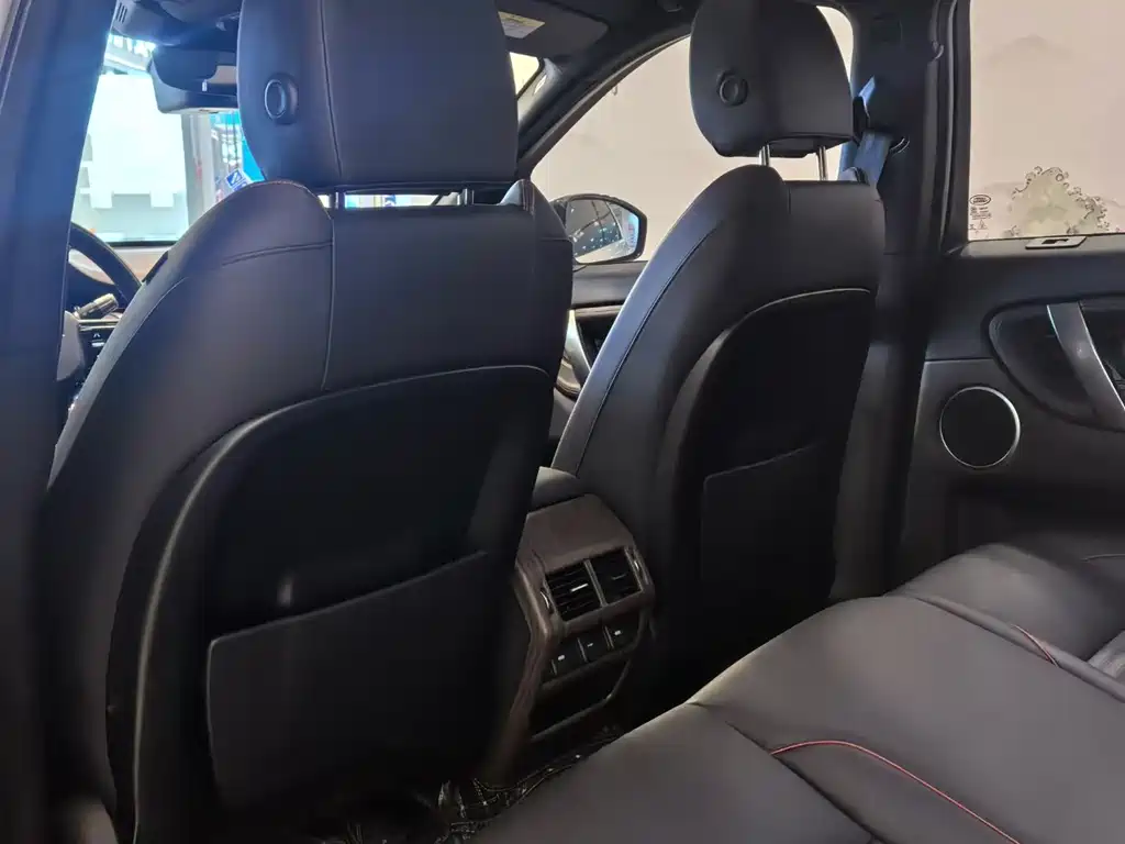 Land Rover 发现运动 2022款 改款 249PS R-Dynamic S 性能版 5座 2023 - thumbnail 5