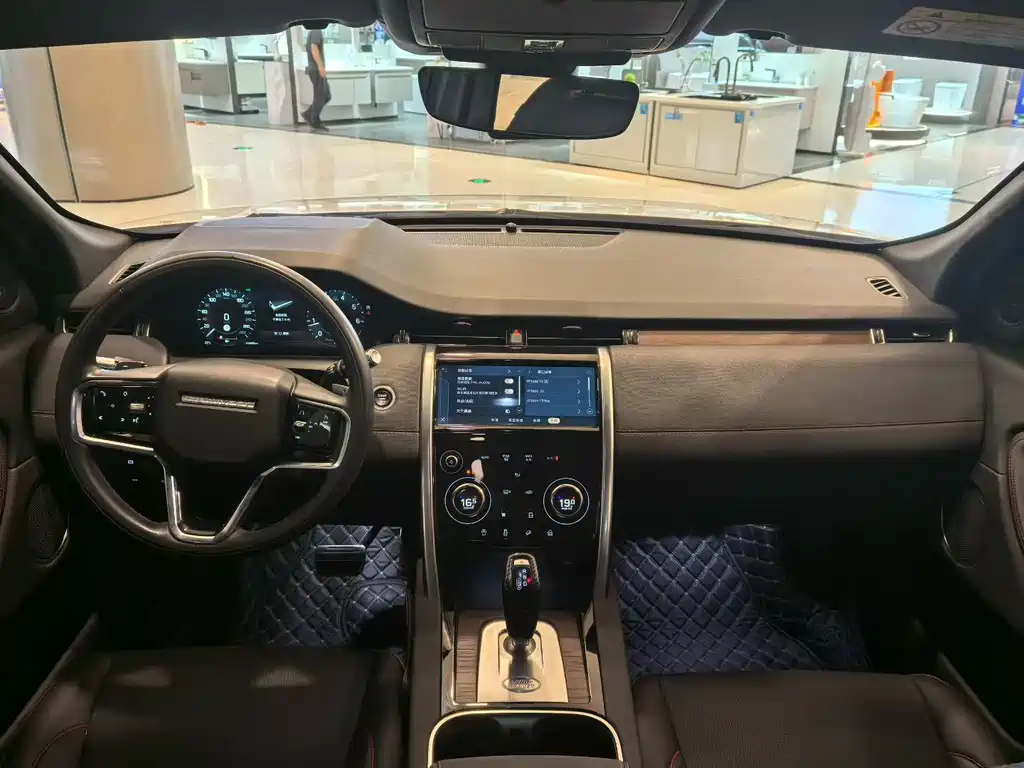 Land Rover 发现运动 2022款 改款 249PS R-Dynamic S 性能版 5座 2023 - thumbnail 6
