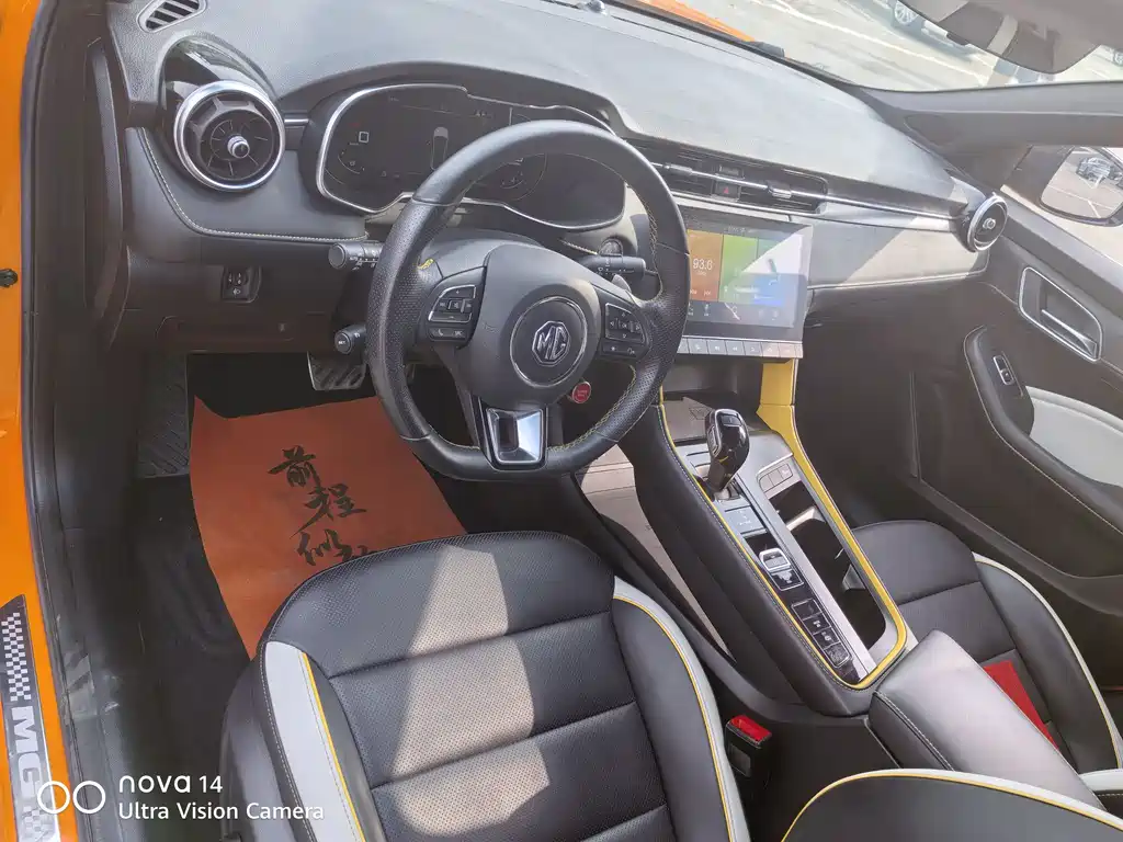 MG MG6 2021 Pro 1.5T Automatic Trophy Luxury Edition 2022 - thumbnail 4