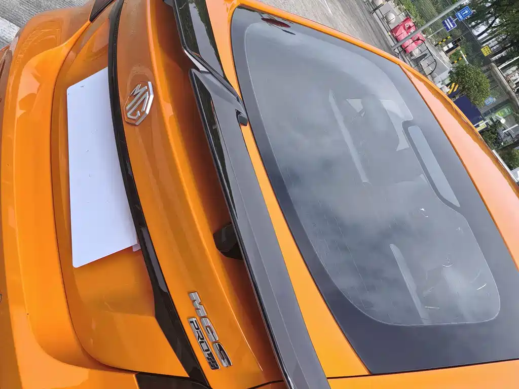 MG MG6 2021 Pro 1.5T Automatic Trophy Luxury Edition 2022 - thumbnail 9