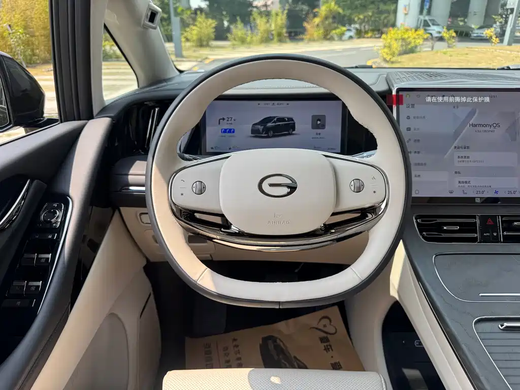 GAC Trumpchi GAC Trumpchi M8 2025 Qiankun Series Ultra First Class 2026 - thumbnail 20