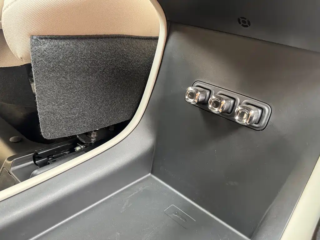 GAC Trumpchi GAC Trumpchi M8 2025 Qiankun Series Ultra First Class 2026 - thumbnail 26