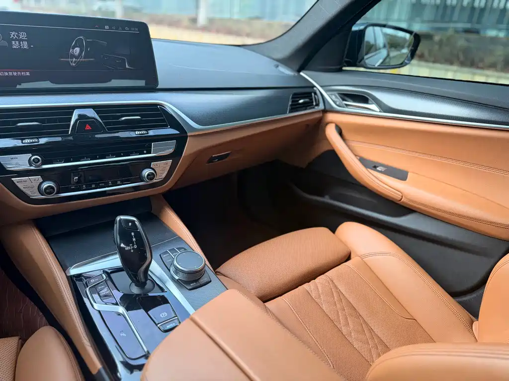 BMW BMW 5 Series (Imported) 2021 Model 525i M Sport Package 2021 - thumbnail 22