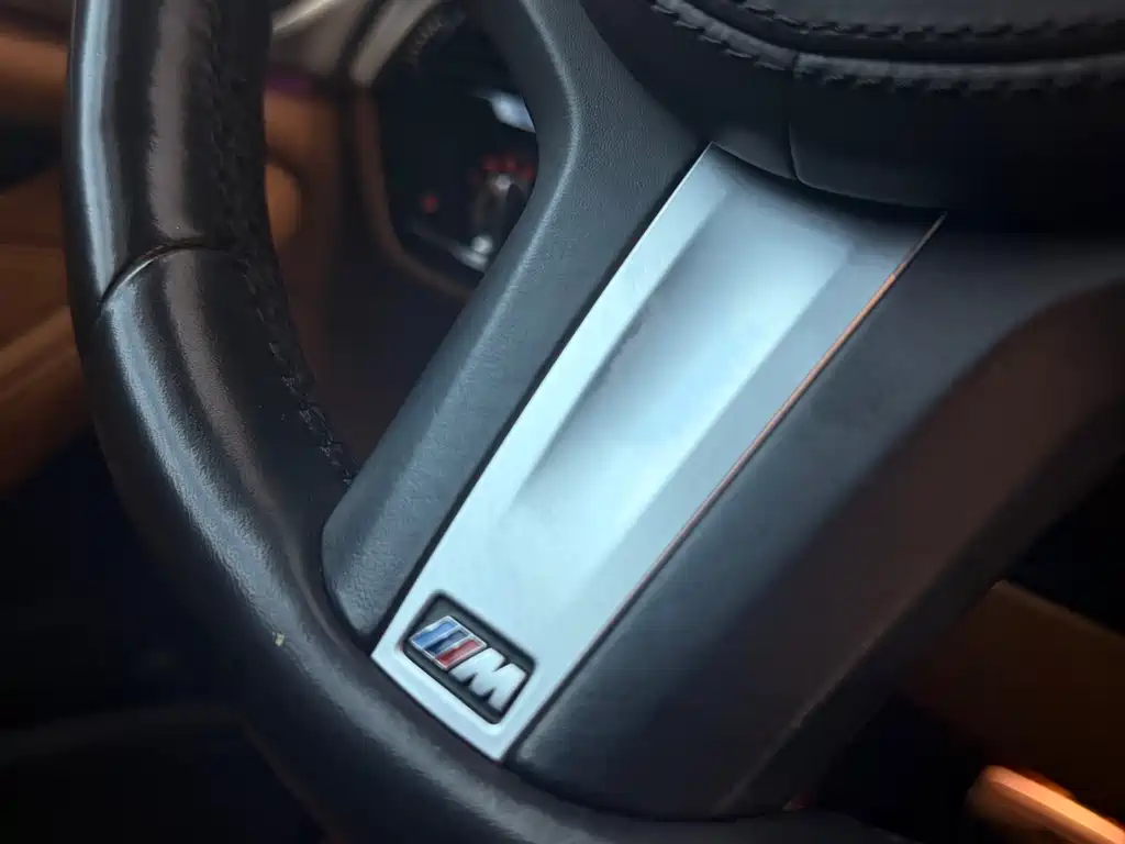 BMW BMW 5 Series (Imported) 2021 Model 525i M Sport Package 2021 - thumbnail 25