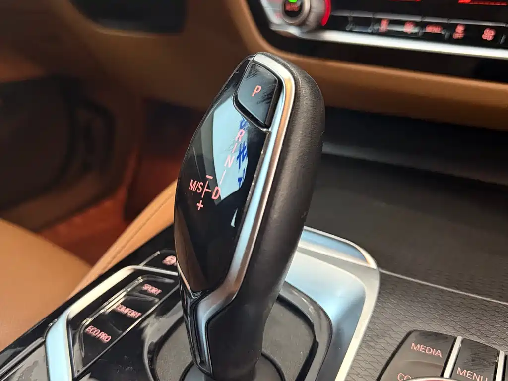BMW BMW 5 Series (Imported) 2021 Model 525i M Sport Package 2021 - thumbnail 27