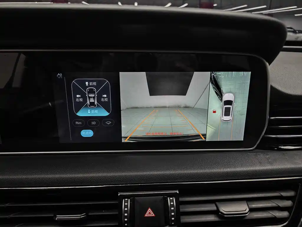 Hongqi Hongqi HS5 2019 2.0T Smart Connect Flag Enjoy Edition 2020 - thumbnail 10