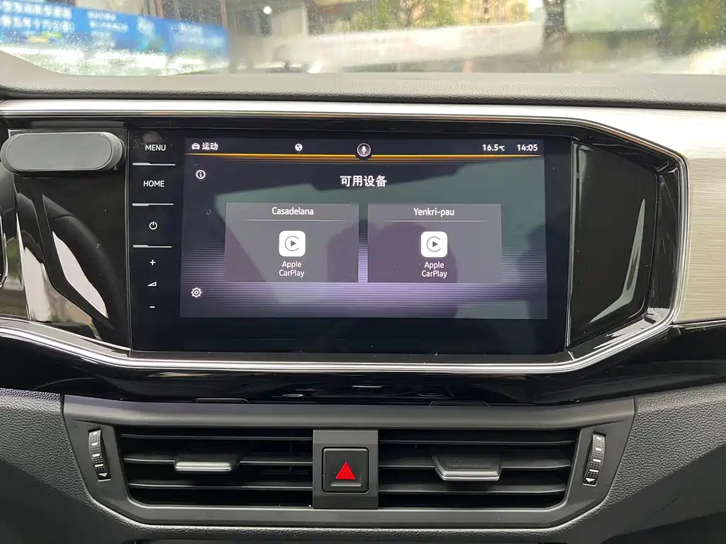 Volkswagen Tayron 2021 Model 330TSI 2WD 30th Anniversary Edition 2021 - thumbnail 14
