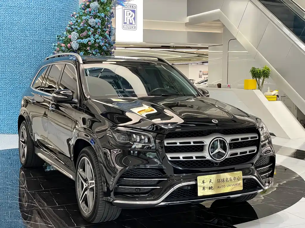 Mercedes-Benz Mercedes-Benz GLS 2021 Facelift GLS 450 4MATIC Luxury 2021 - thumbnail 3