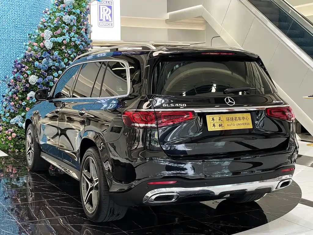 Mercedes-Benz Mercedes-Benz GLS 2021 Facelift GLS 450 4MATIC Luxury 2021 - thumbnail 4