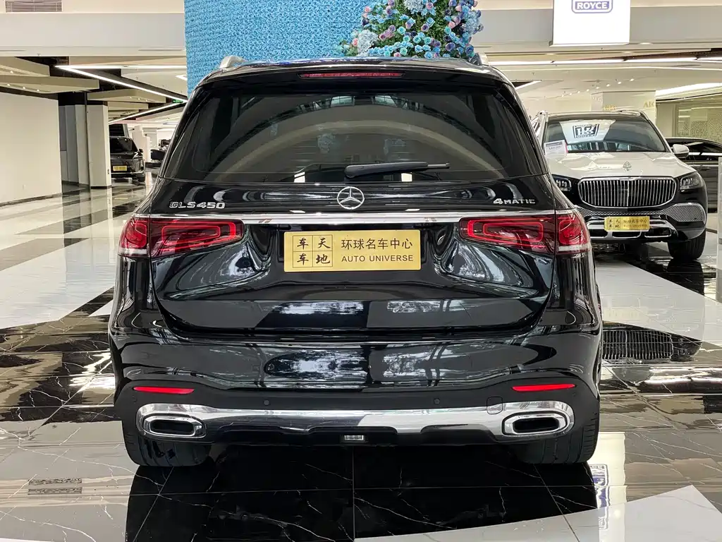 Mercedes-Benz Mercedes-Benz GLS 2021 Facelift GLS 450 4MATIC Luxury 2021 - thumbnail 5
