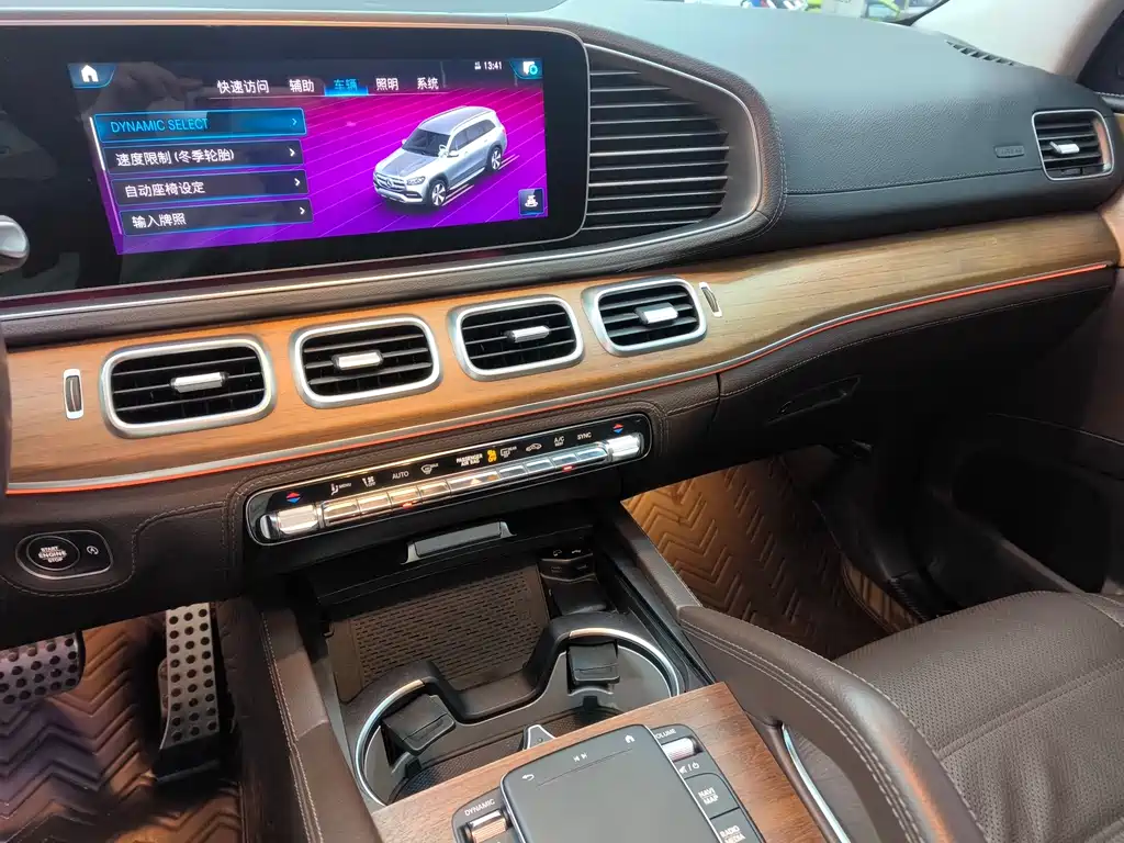 Mercedes-Benz Mercedes-Benz GLS 2021 Facelift GLS 450 4MATIC Luxury 2021 - thumbnail 10