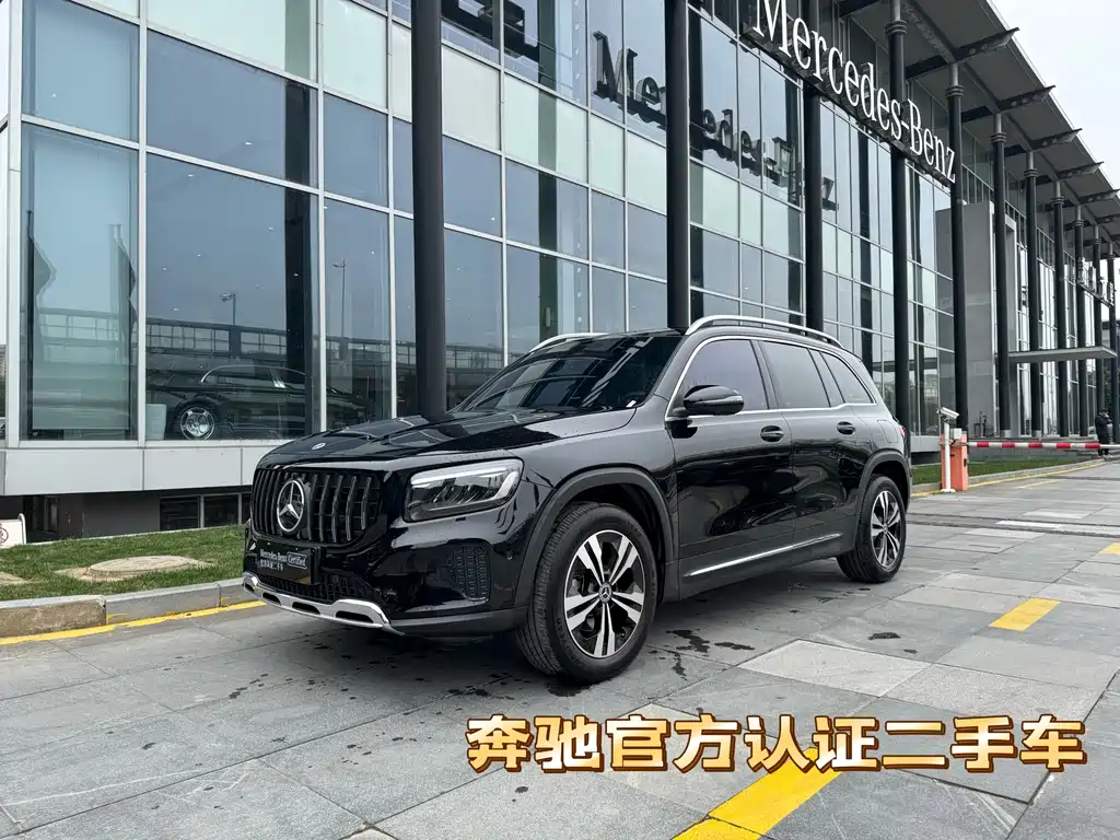 Mercedes-Benz Mercedes-Benz GLB 2024 GLB 200 Dynamic Edition 2024