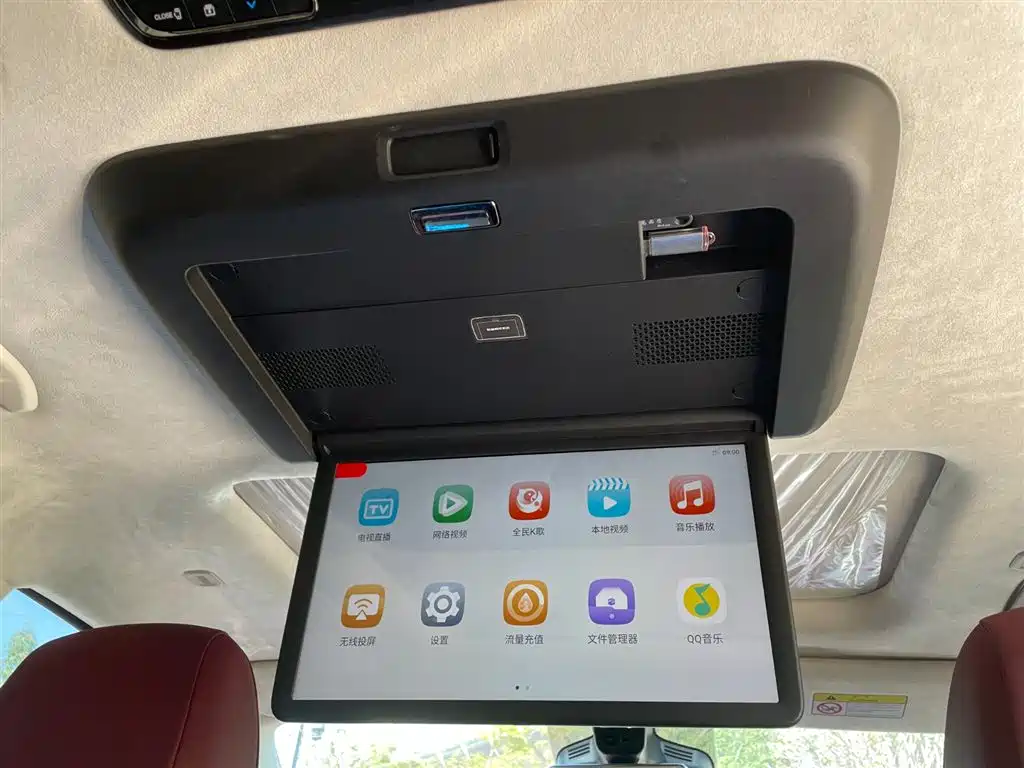 GAC Trumpchi GAC Trumpchi E9 2023 Master Edition 2023 - thumbnail 11