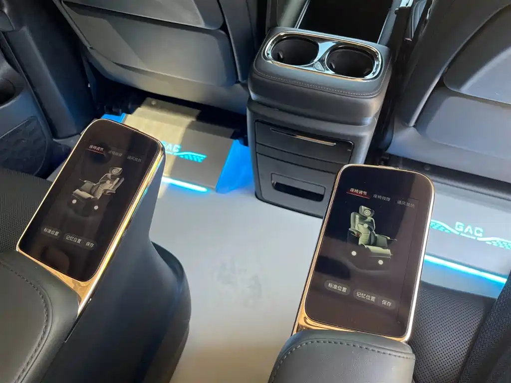 GAC Trumpchi GAC Trumpchi E9 2023 Master Edition 2023 - thumbnail 13