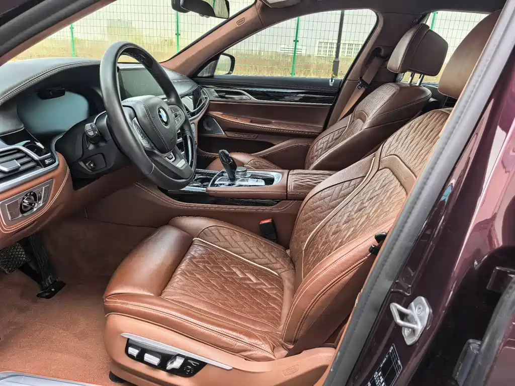 BMW BMW 7 Series 2022 740Li xDrive Executive Luxury Package 2022 - thumbnail 9