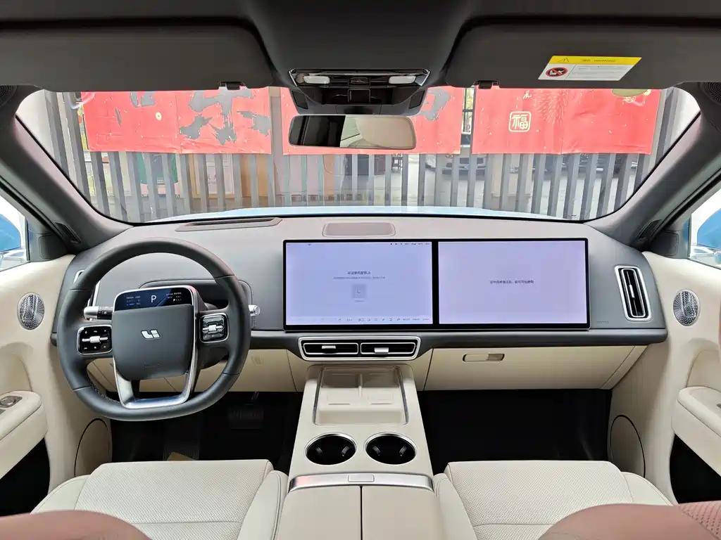 Li Auto Li L8 2025 Ultra Intelligent Upgrade Edition 2025 - thumbnail 10