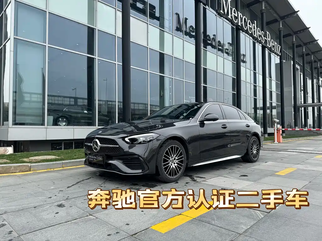 Mercedes-Benz Mercedes-Benz C-Class 2023 C 260 L Sport Edition 2023