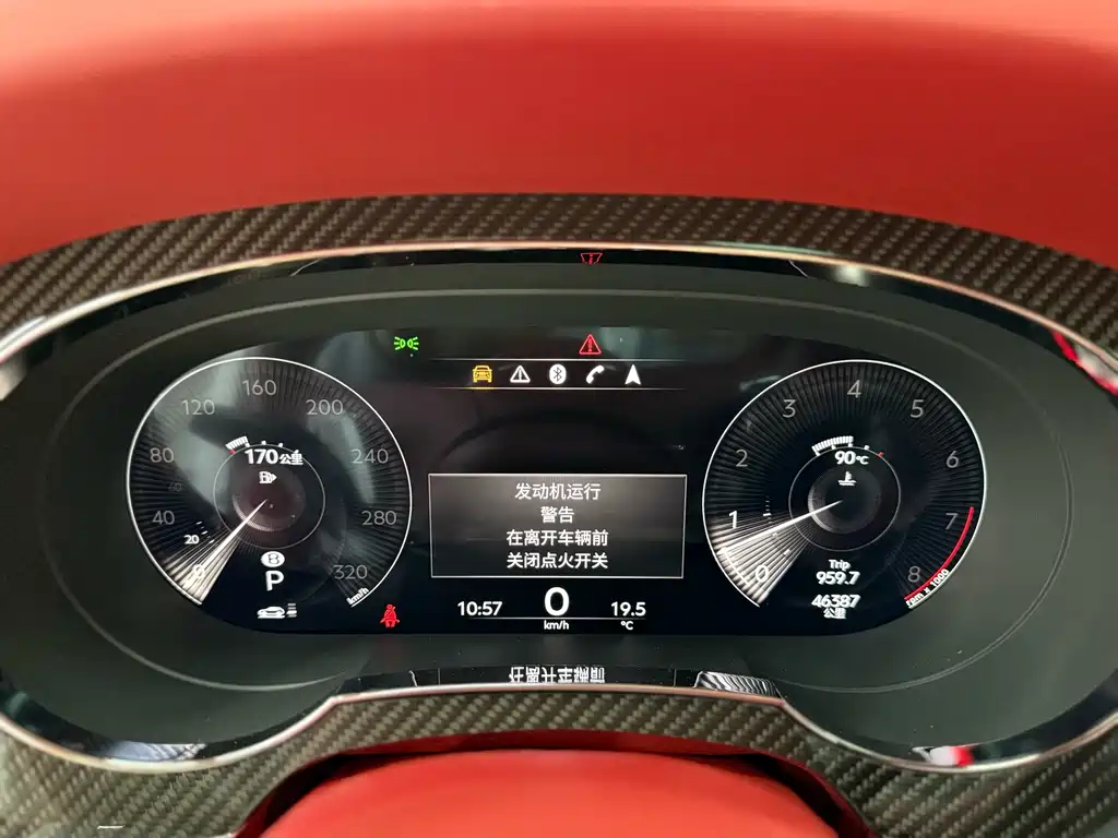 Bentley Bentayga 2021 4.0T V8 2021 - thumbnail 13