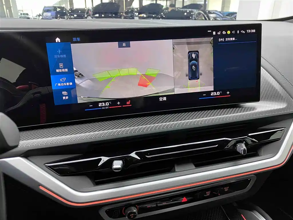 BMW BMW XM 2023 Base Model 2023 - thumbnail 17