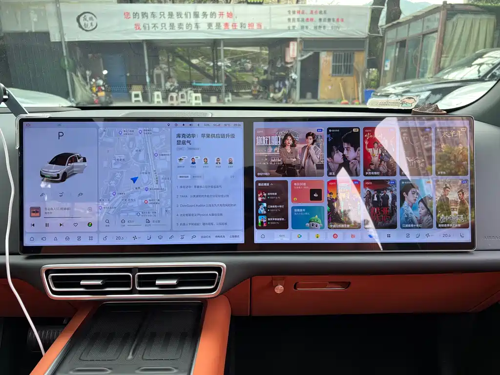 Li Auto Li L6 2024 Pro 2025 - thumbnail 14