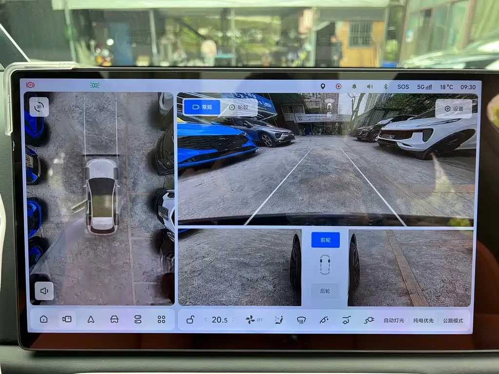 Li Auto Li L6 2024 Pro 2025 - thumbnail 16