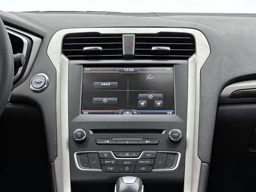 Ford Mondeo 2013 2.0L GTDi200 Luxury Edition 2017 - thumbnail 14