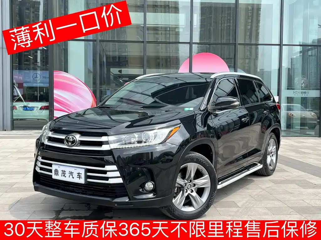 Toyota Toyota Highlander 2021 2.0T AWD Luxury 7-seater 2021 - thumbnail 2
