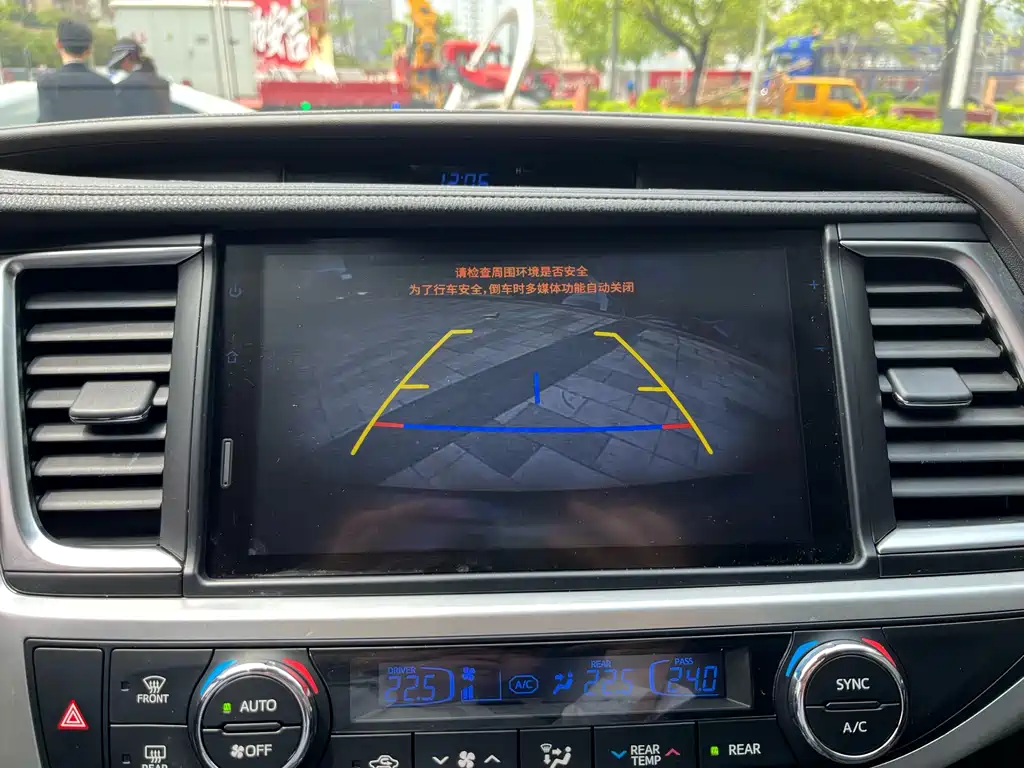 Toyota Toyota Highlander 2021 2.0T AWD Luxury 7-seater 2021 - thumbnail 23