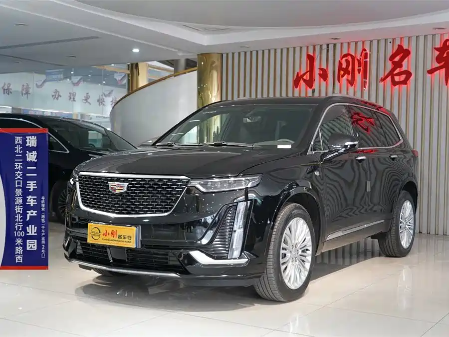 Cadillac Cadillac XT6 2025 2.0T Six-seat AWD Luxury Executive Classic Edition 2025