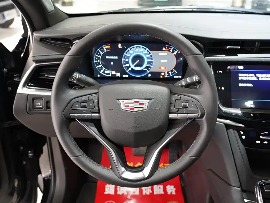 Cadillac Cadillac XT6 2025 2.0T Six-seat AWD Luxury Executive Classic Edition 2025 - thumbnail 9