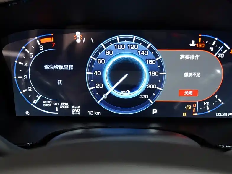Cadillac Cadillac XT6 2025 2.0T Six-seat AWD Luxury Executive Classic Edition 2025 - thumbnail 15