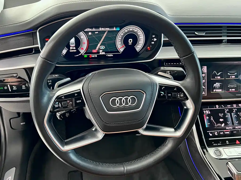 Audi Audi A8 2022 A8L Horch Founder's Edition Classic 2023 - thumbnail 15